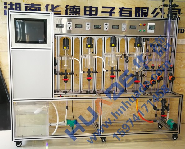 HD582停留時間分布與反應器流動特性測定實驗裝置